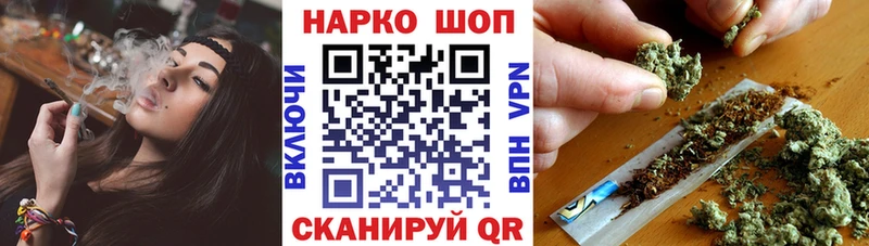 Купить наркотики сайты Балахна Alpha PVP  АМФЕТАМИН  ГАШИШ  COCAIN  Мефедрон 