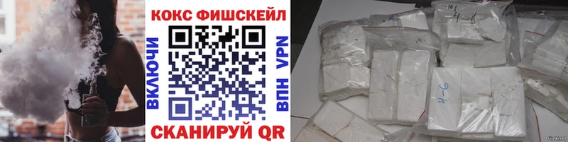 КОКАИН Перу  Балахна 