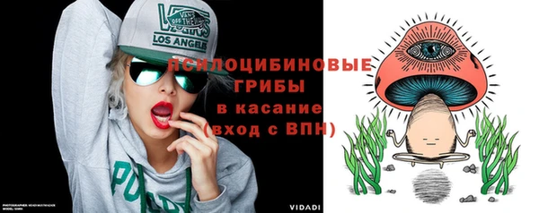 хмурый Беломорск