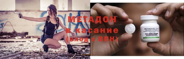 хмурый Беломорск