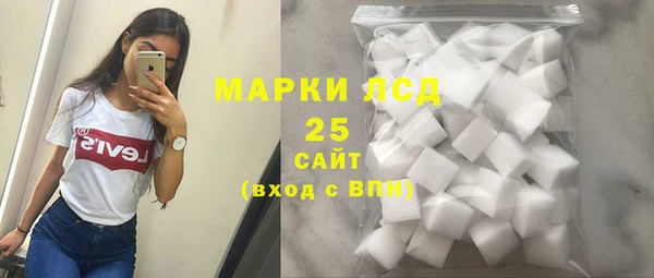 герыч Богородицк