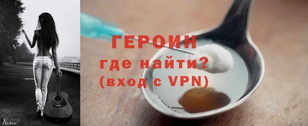 jwh Красноперекопск