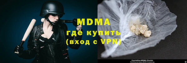 хмурый Беломорск