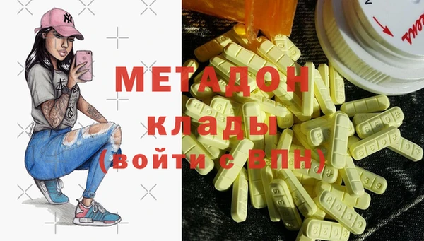 прущий лед Богданович