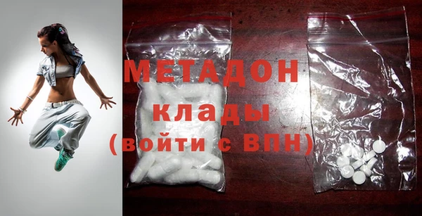 прущий лед Богданович