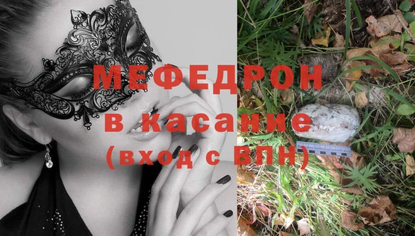 кокс Краснослободск