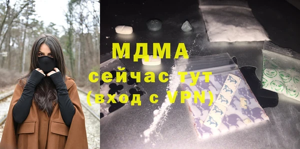 герыч Богородицк