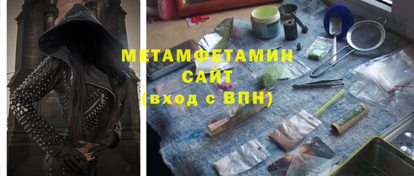 прущий лед Богданович