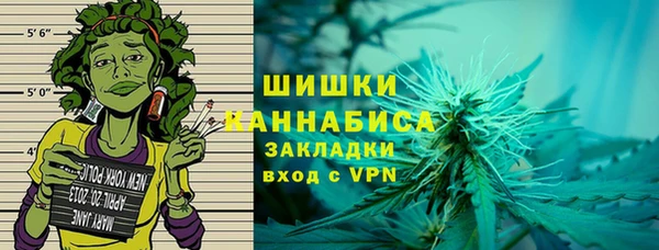 бутик Белоозёрский