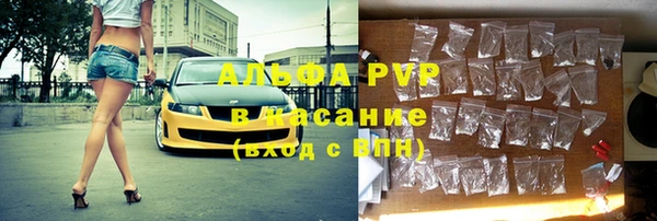 бутик Белоозёрский
