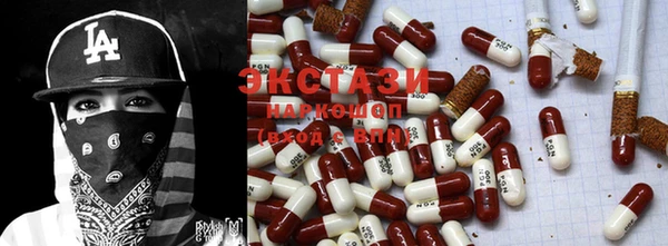 мефедрон VHQ Бугульма
