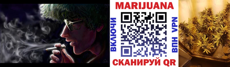 закладки Балахна Марихуана AK-47
